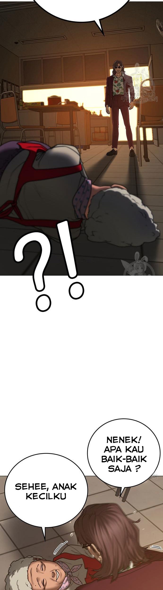 Reality Quest Chapter 53 - halaman 70