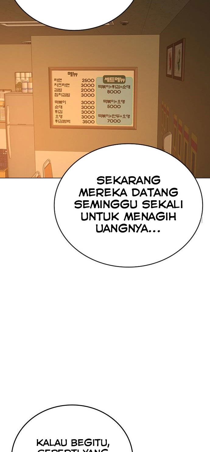 Reality Quest Chapter 54 - halaman 11