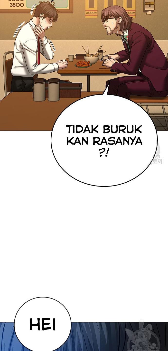 Reality Quest Chapter 54 - halaman 17