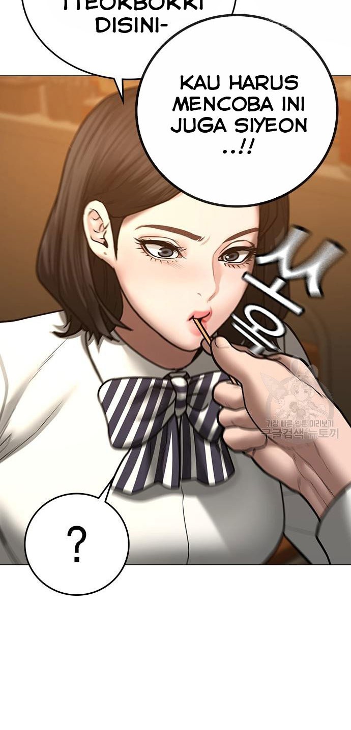 Reality Quest Chapter 54 - halaman 23