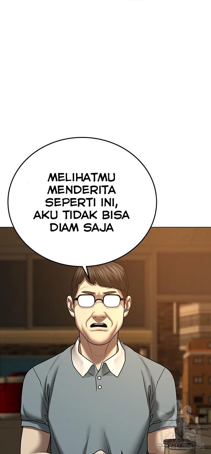 Reality Quest Chapter 54 - halaman 3