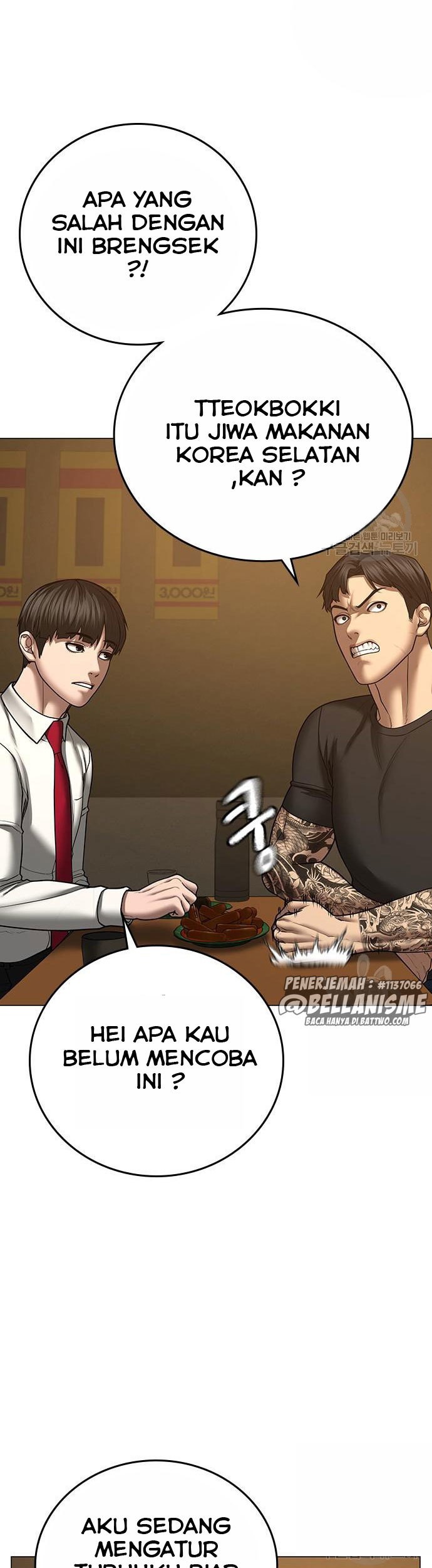 Reality Quest Chapter 54 - halaman 32
