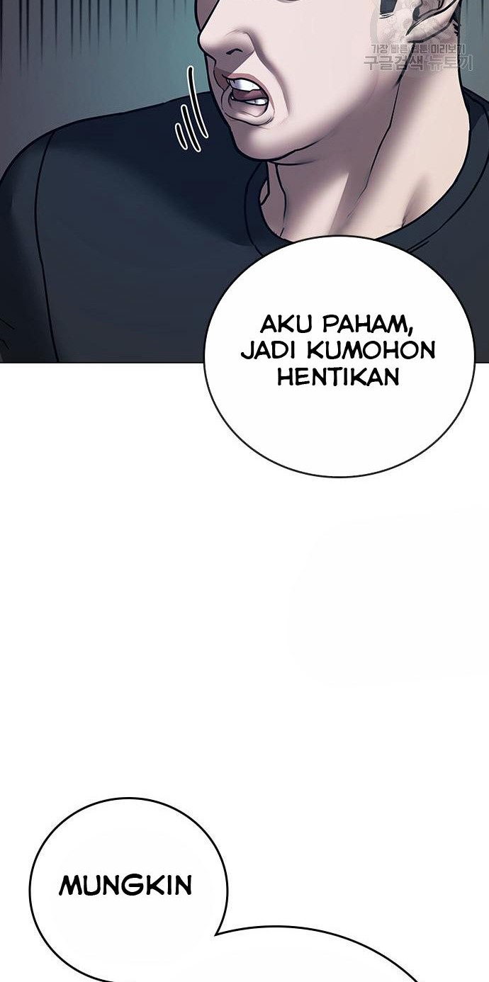 Reality Quest Chapter 54 - halaman 35