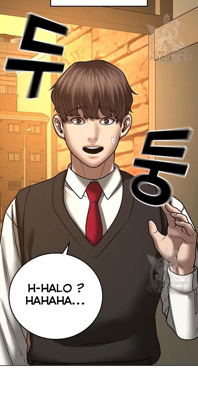 Reality Quest Chapter 54 - halaman 37