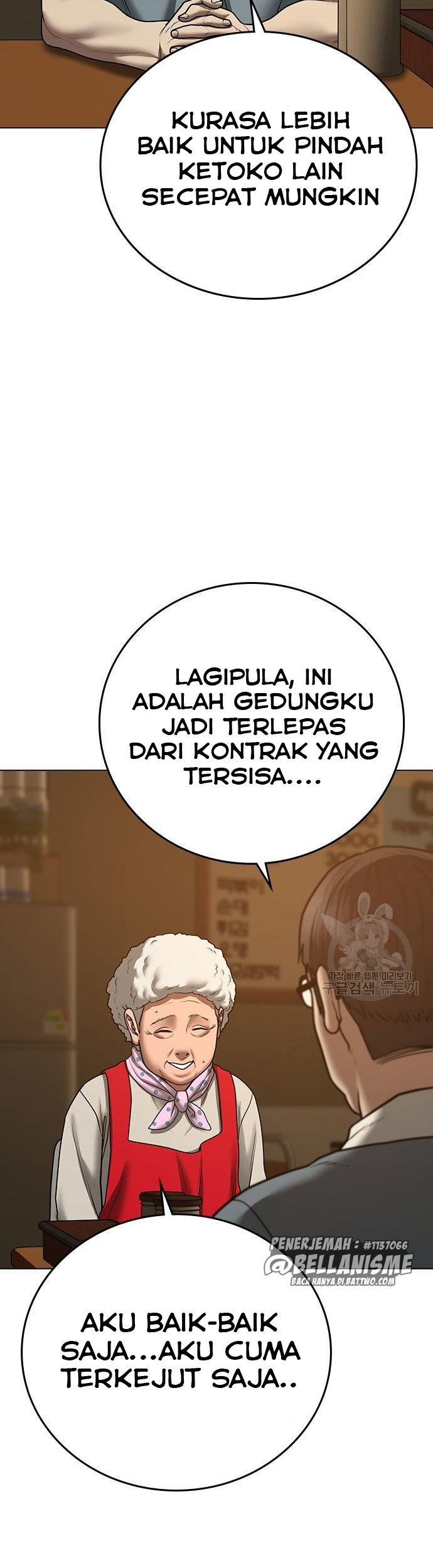 Reality Quest Chapter 54 - halaman 4
