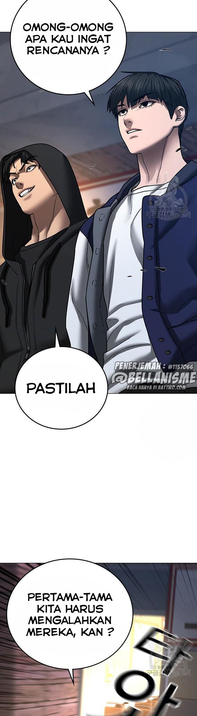 Reality Quest Chapter 54 - halaman 56