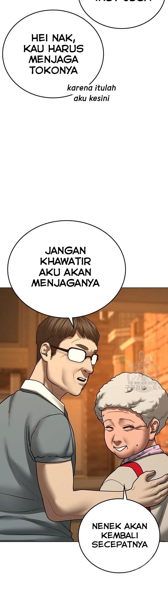 Reality Quest Chapter 54 - halaman 6