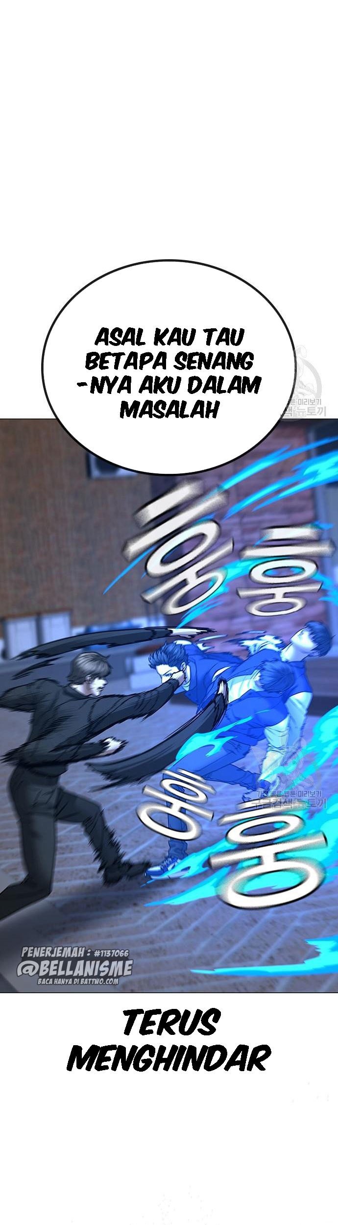 Reality Quest Chapter 55 - halaman 20