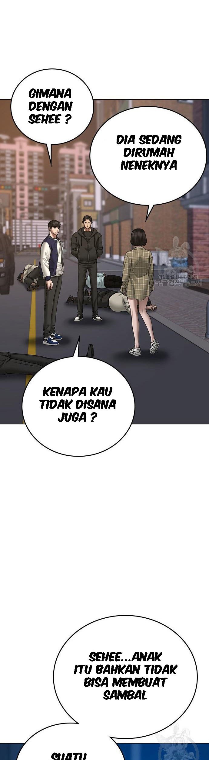 Reality Quest Chapter 55 - halaman 32