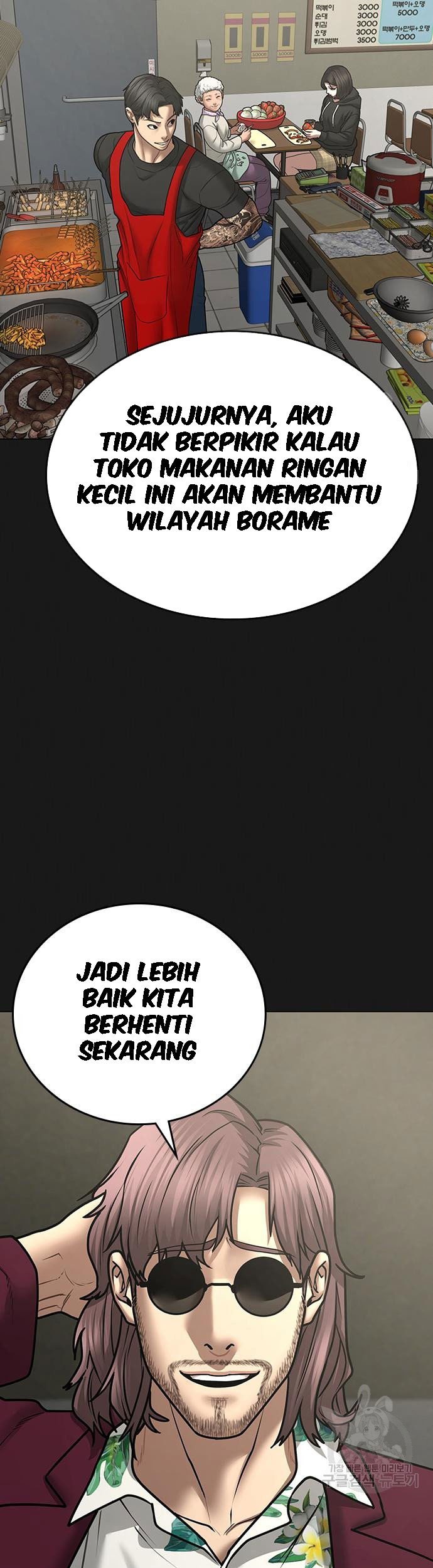 Reality Quest Chapter 55 - halaman 38