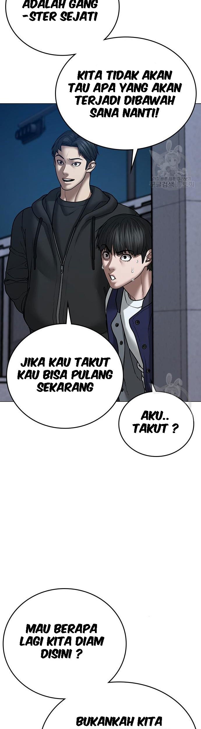Reality Quest Chapter 55 - halaman 48