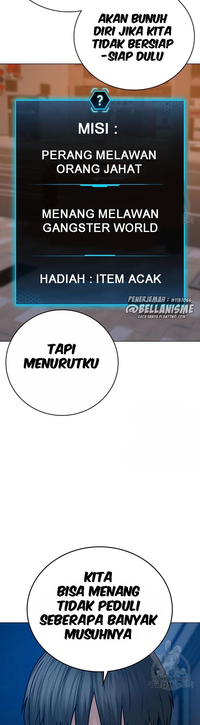 Reality Quest Chapter 55 - halaman 50
