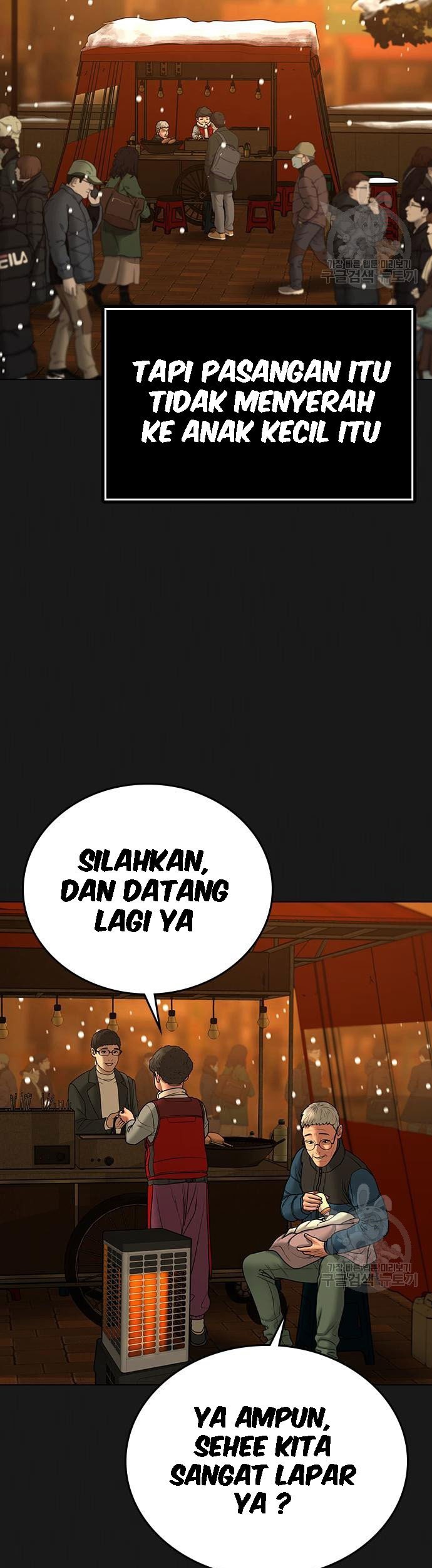 Reality Quest Chapter 55 - halaman 6