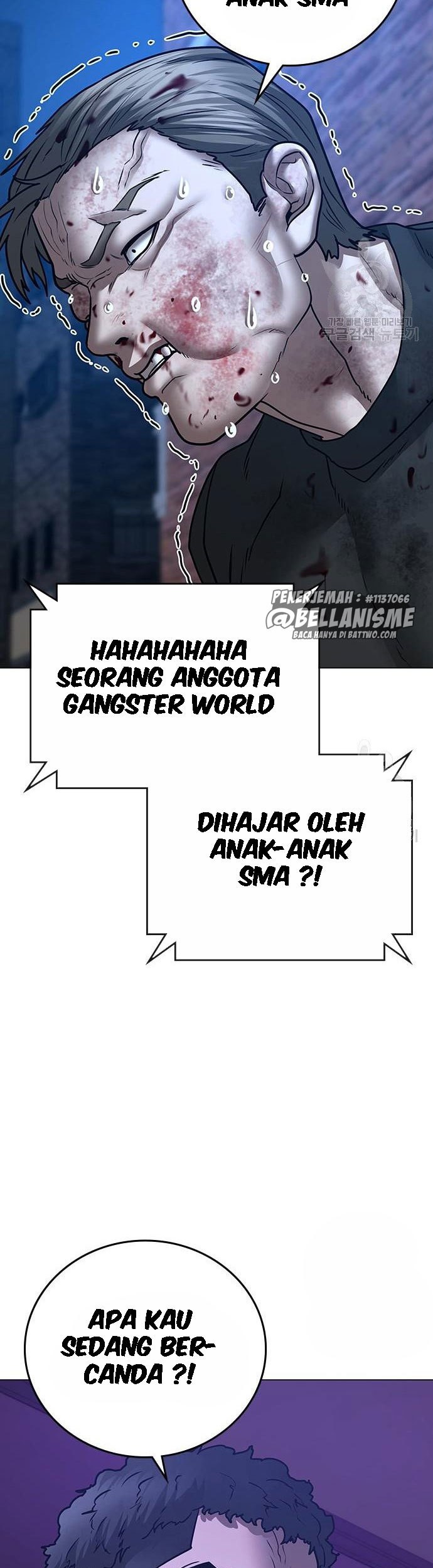 Reality Quest Chapter 55 - halaman 60