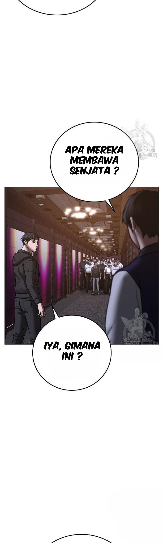 Reality Quest Chapter 55 - halaman 73