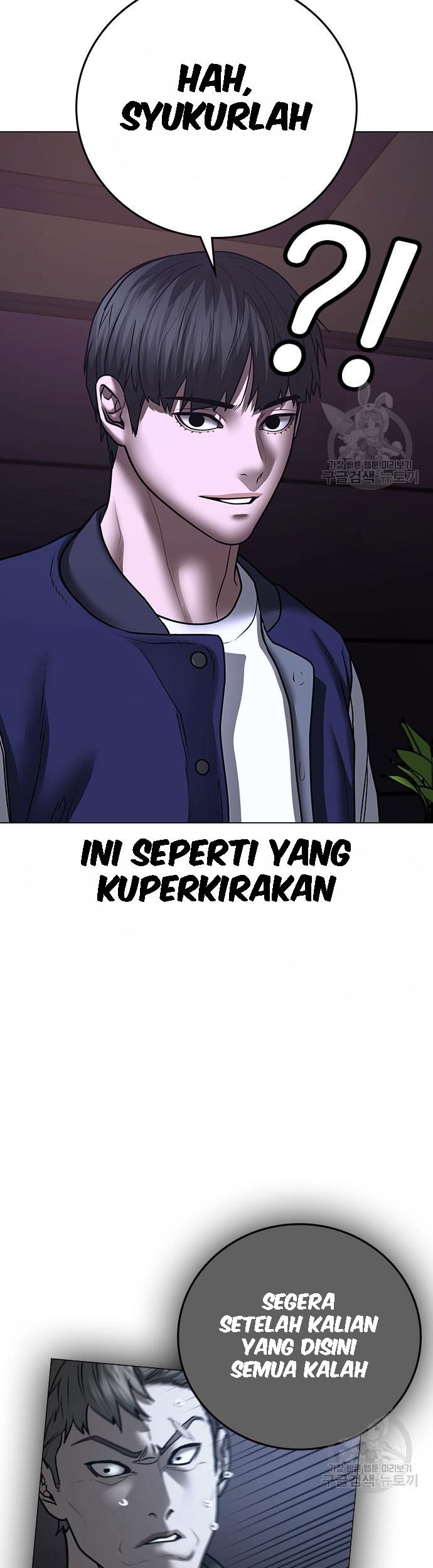 Reality Quest Chapter 55 - halaman 74
