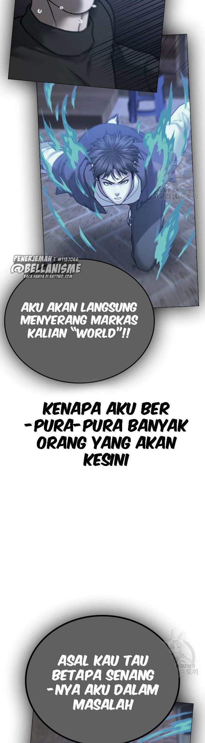 Reality Quest Chapter 55 - halaman 75