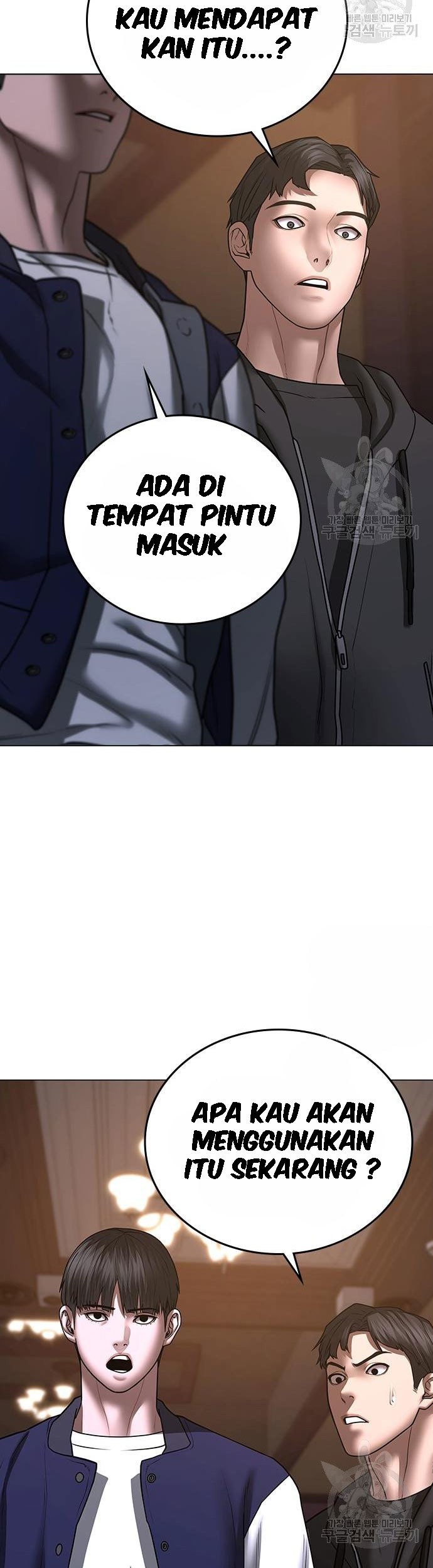 Reality Quest Chapter 55 - halaman 80