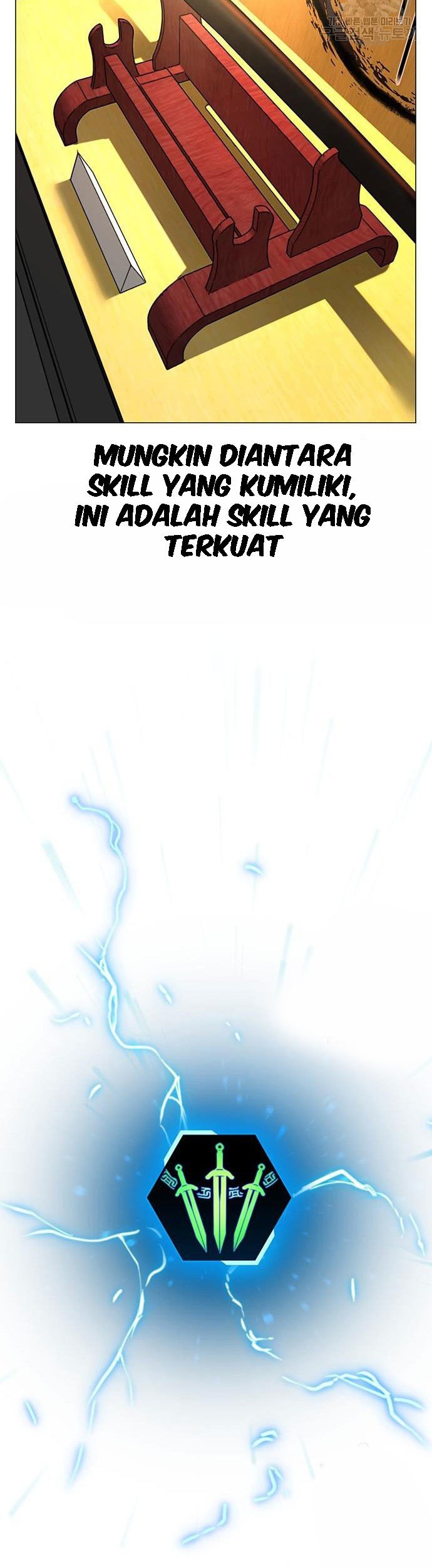 Reality Quest Chapter 55 - halaman 83