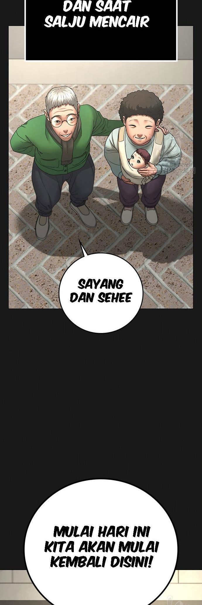 Reality Quest Chapter 55 - halaman 9