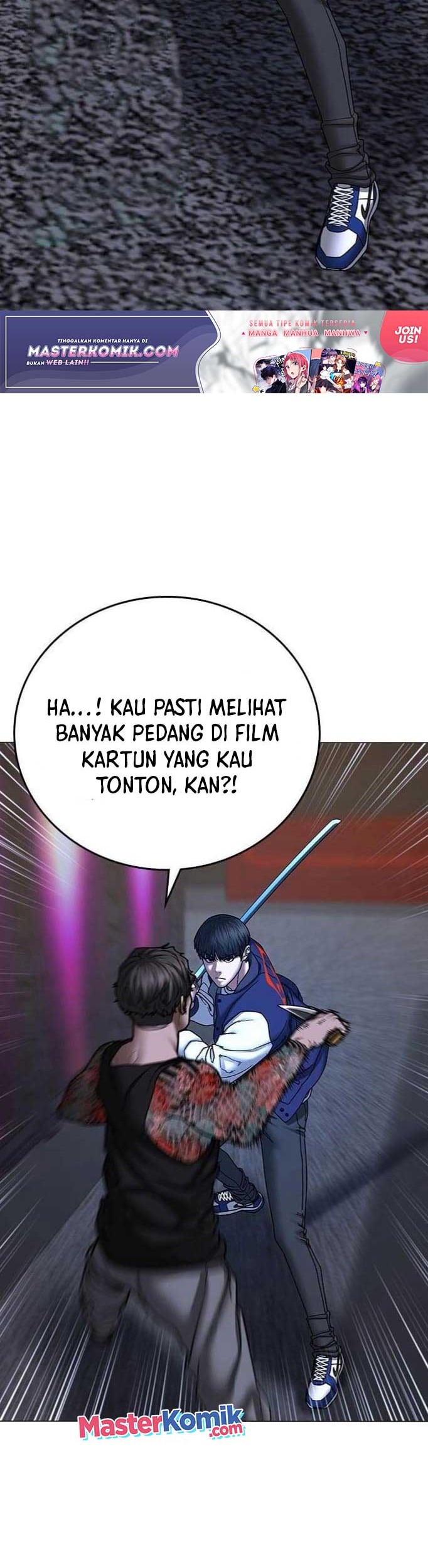 Reality Quest Chapter 56 - halaman 12