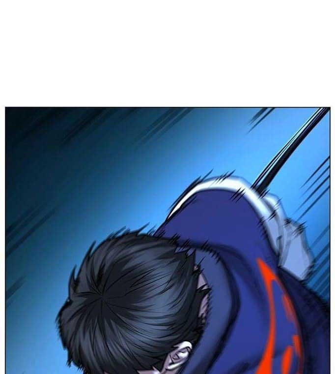 Reality Quest Chapter 56 - halaman 13