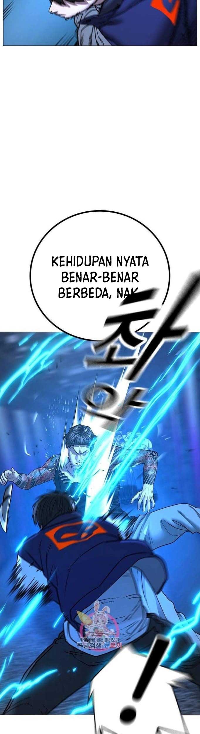Reality Quest Chapter 56 - halaman 14