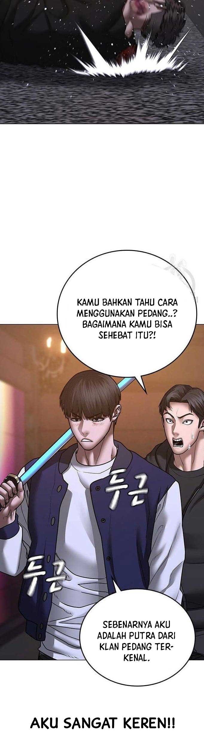 Reality Quest Chapter 56 - halaman 17