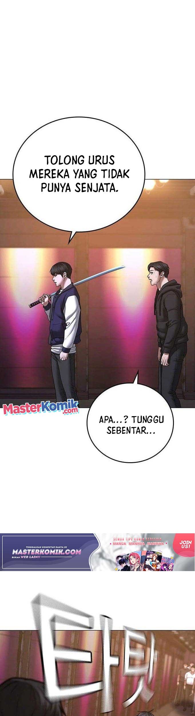 Reality Quest Chapter 56 - halaman 18