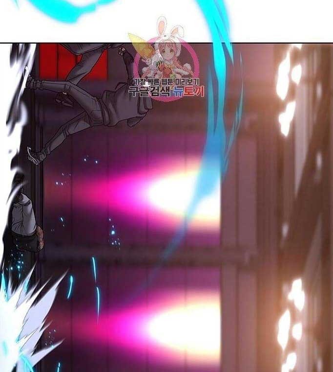 Reality Quest Chapter 56 - halaman 34