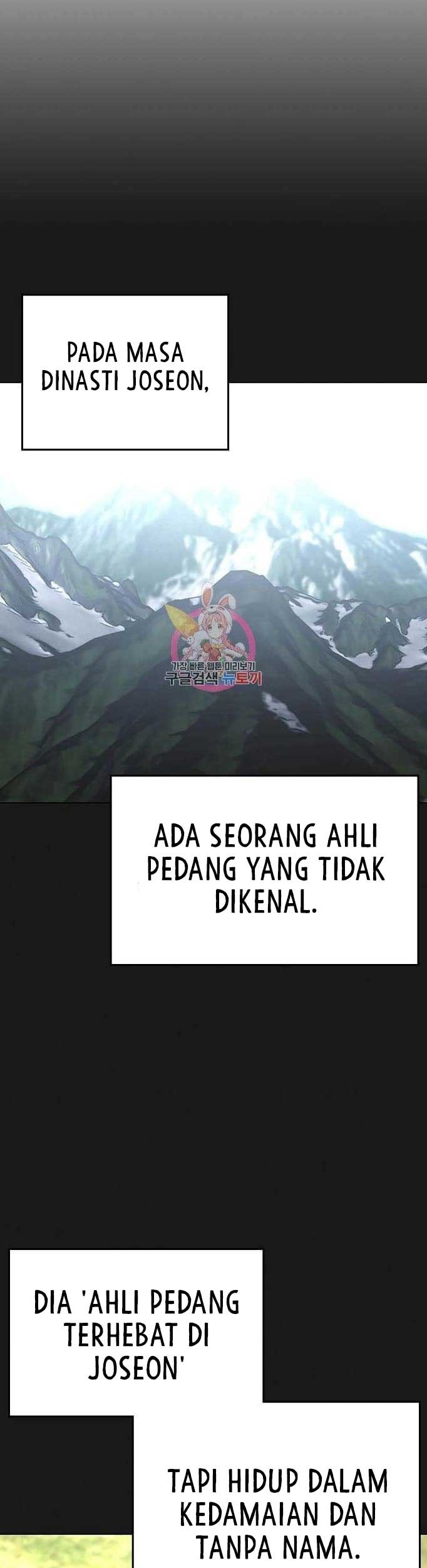 Reality Quest Chapter 56 - halaman 53