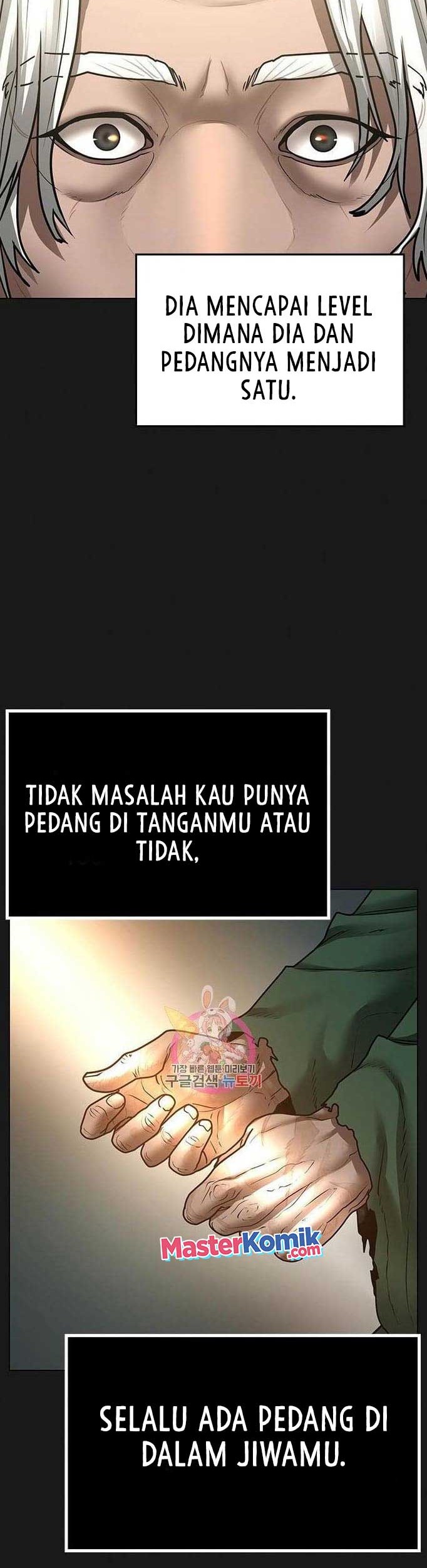 Reality Quest Chapter 56 - halaman 57