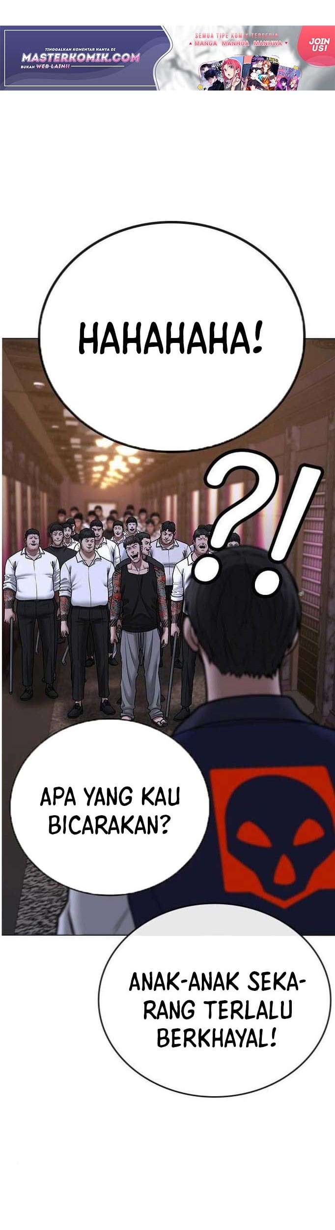 Reality Quest Chapter 56 - halaman 6