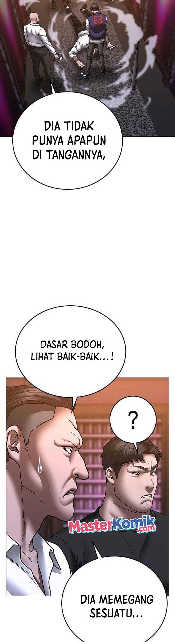 Reality Quest Chapter 56 - halaman 66