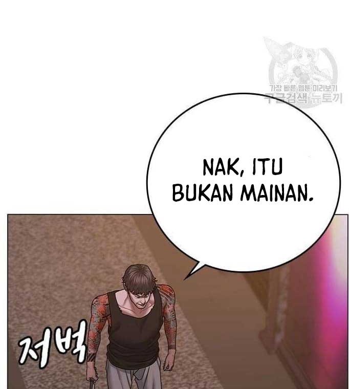 Reality Quest Chapter 56 - halaman 7
