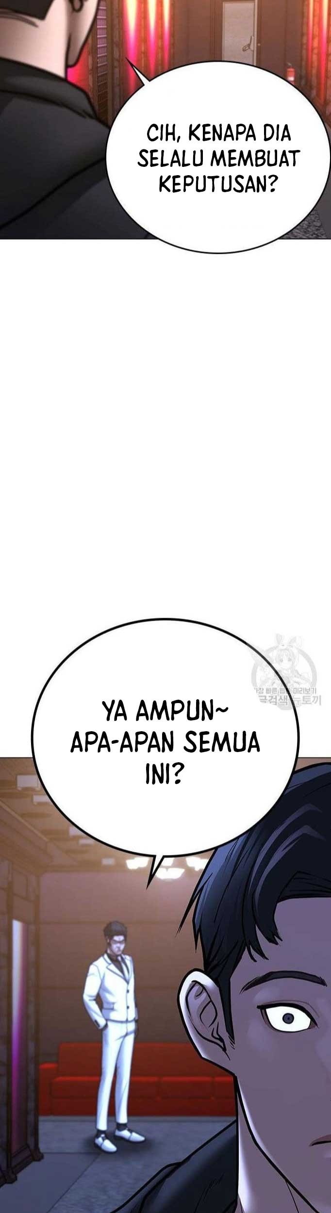 Reality Quest Chapter 56 - halaman 79