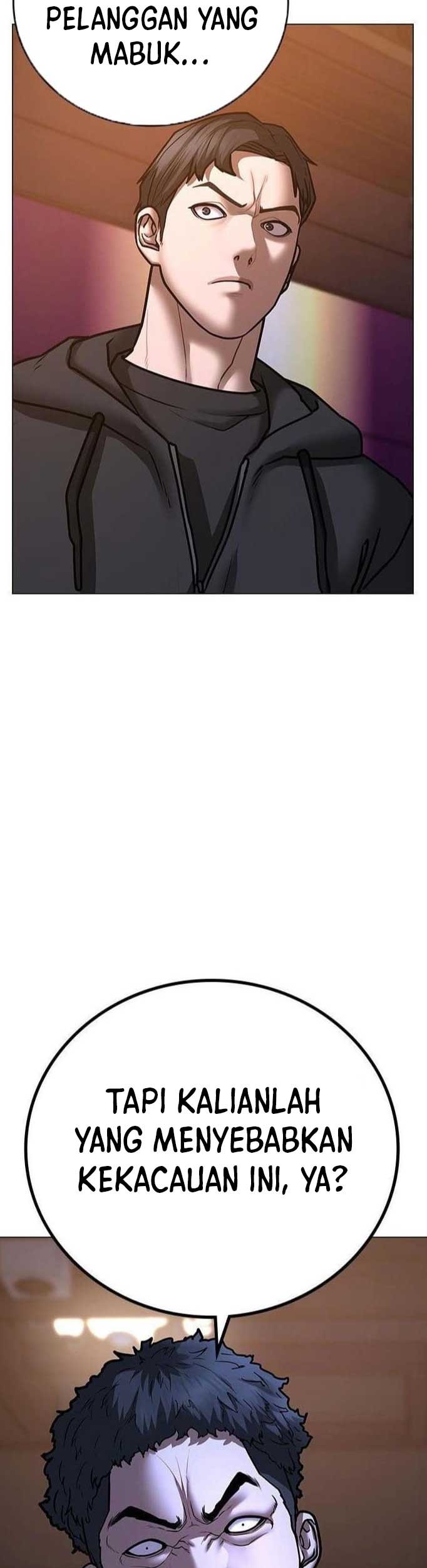 Reality Quest Chapter 56 - halaman 81