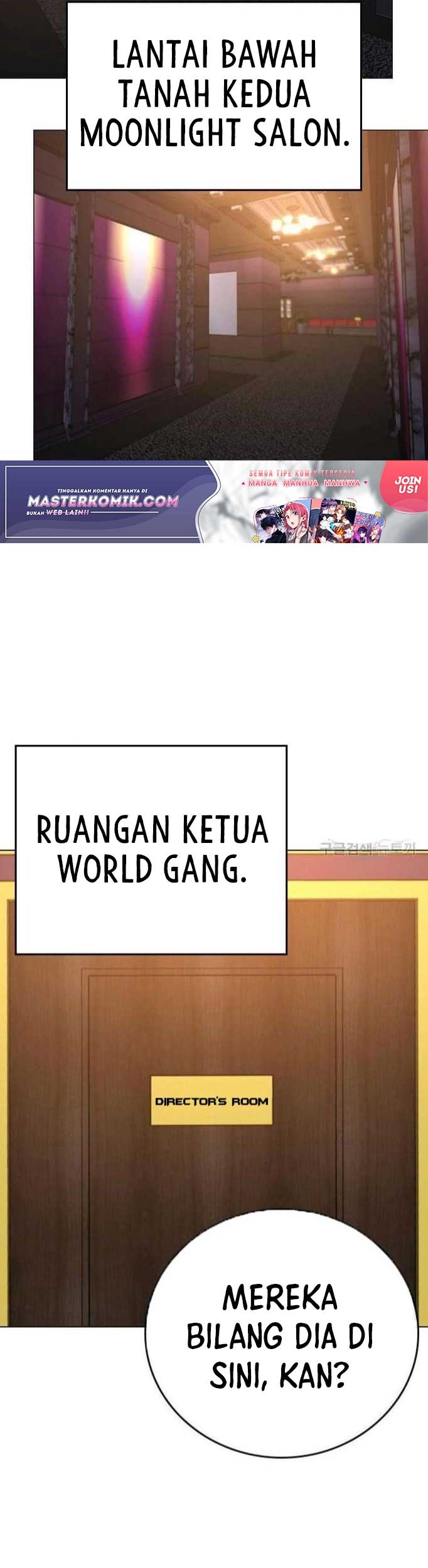 Reality Quest Chapter 56 - halaman 83