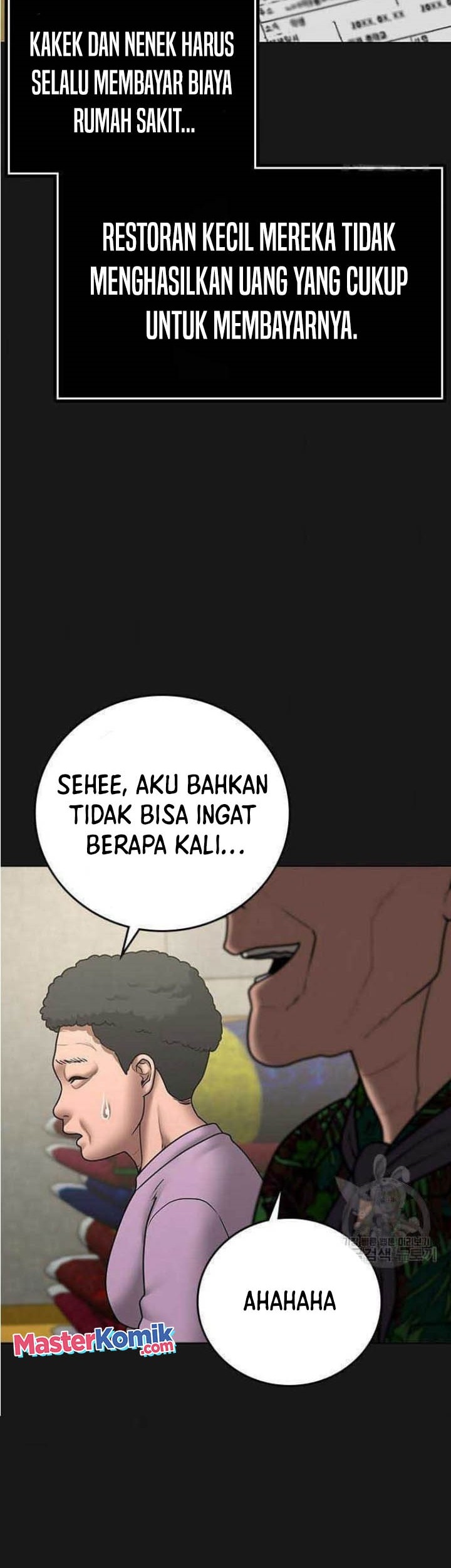 Reality Quest Chapter 57 - halaman 10
