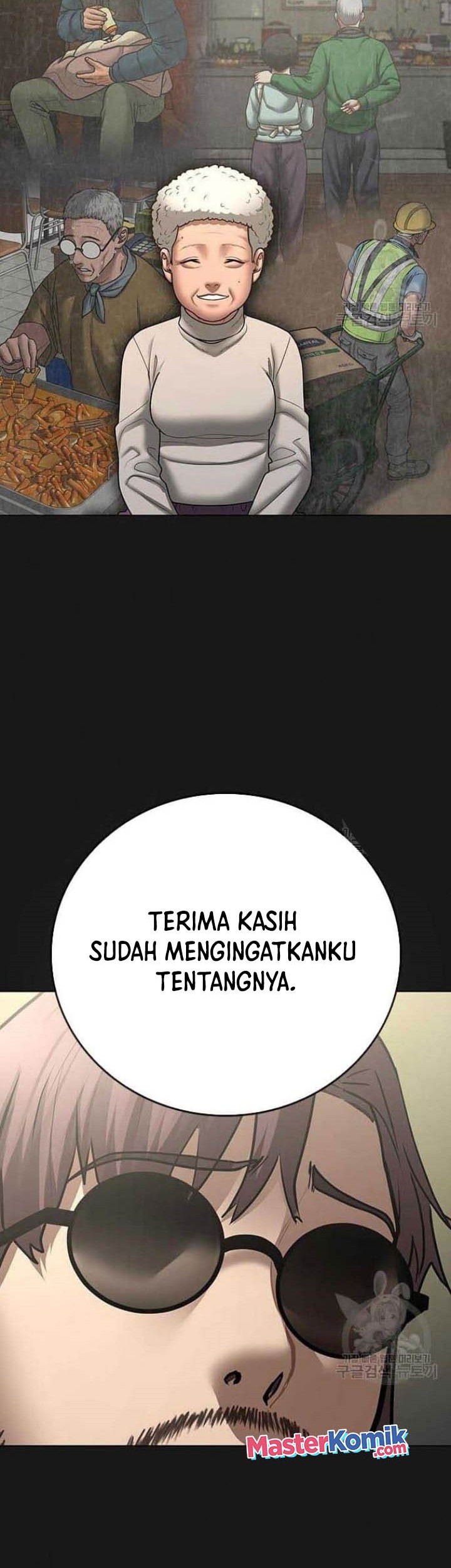Reality Quest Chapter 57 - halaman 103