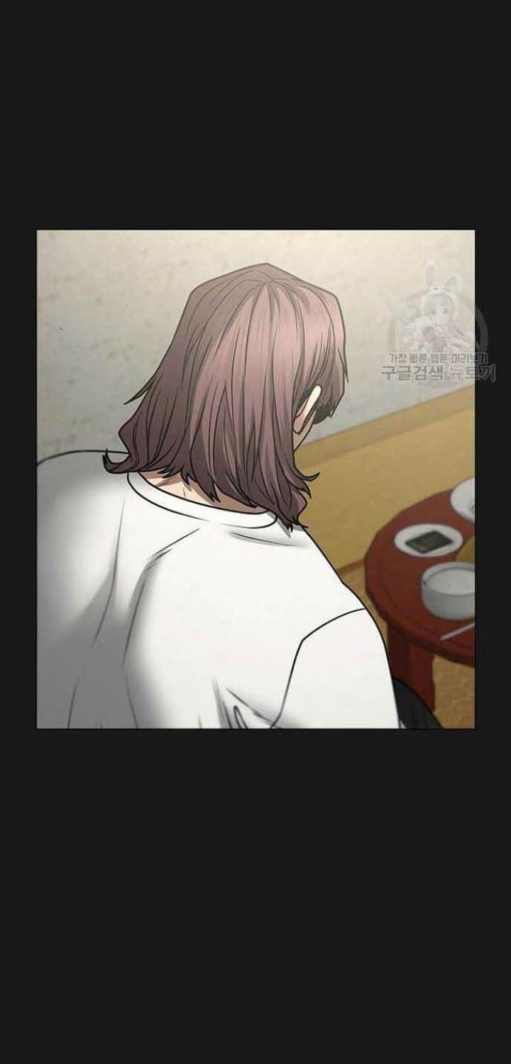 Reality Quest Chapter 57 - halaman 104