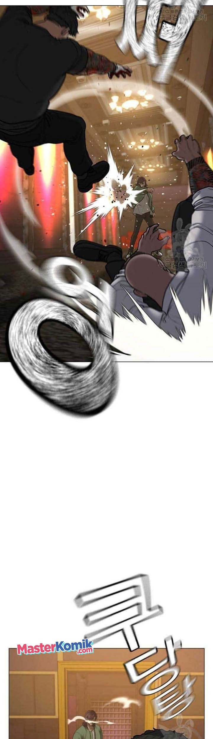Reality Quest Chapter 57 - halaman 107
