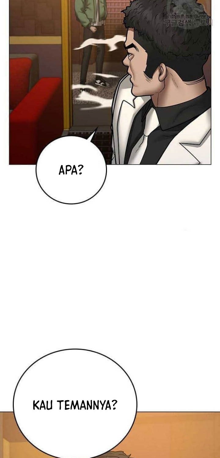 Reality Quest Chapter 57 - halaman 108