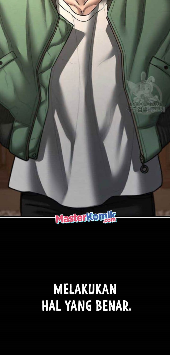 Reality Quest Chapter 57 - halaman 112