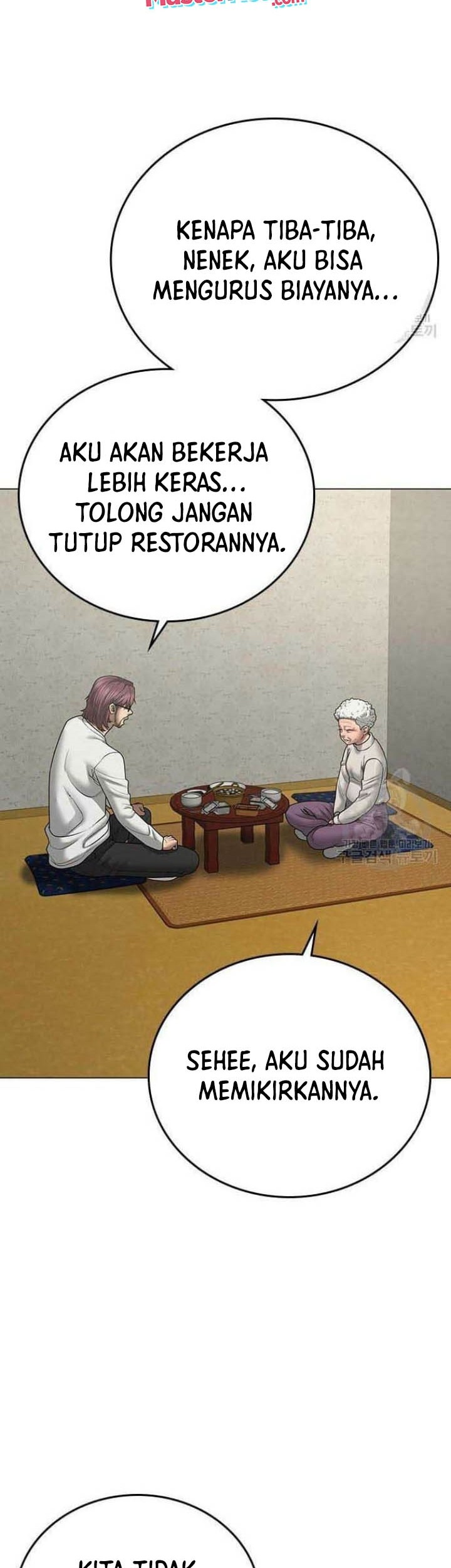 Reality Quest Chapter 57 - halaman 18