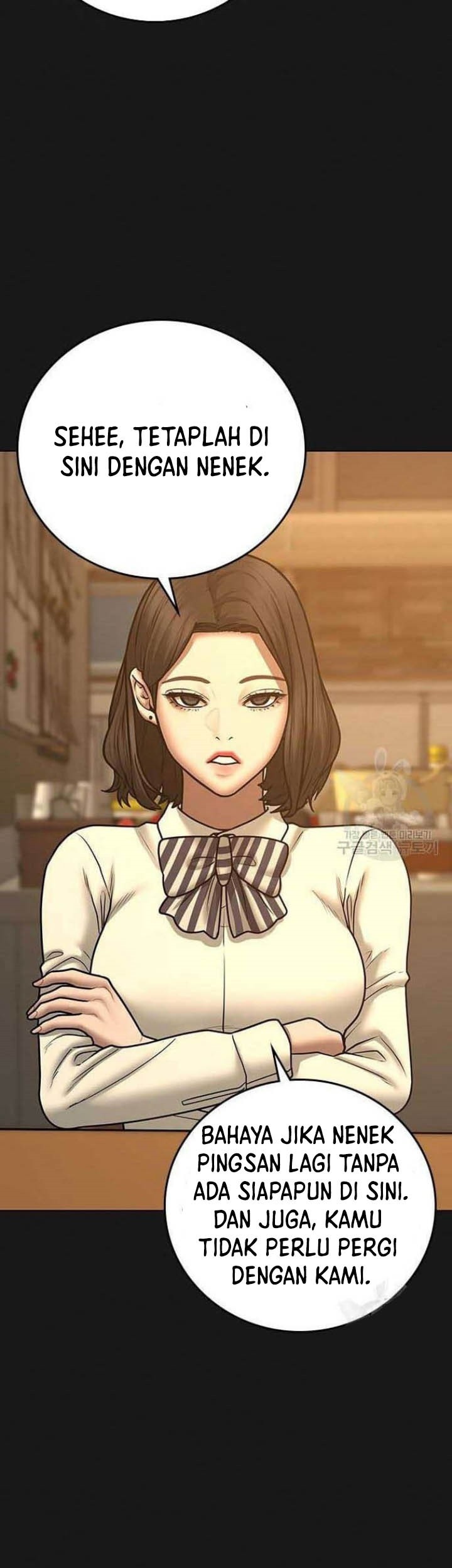 Reality Quest Chapter 57 - halaman 23
