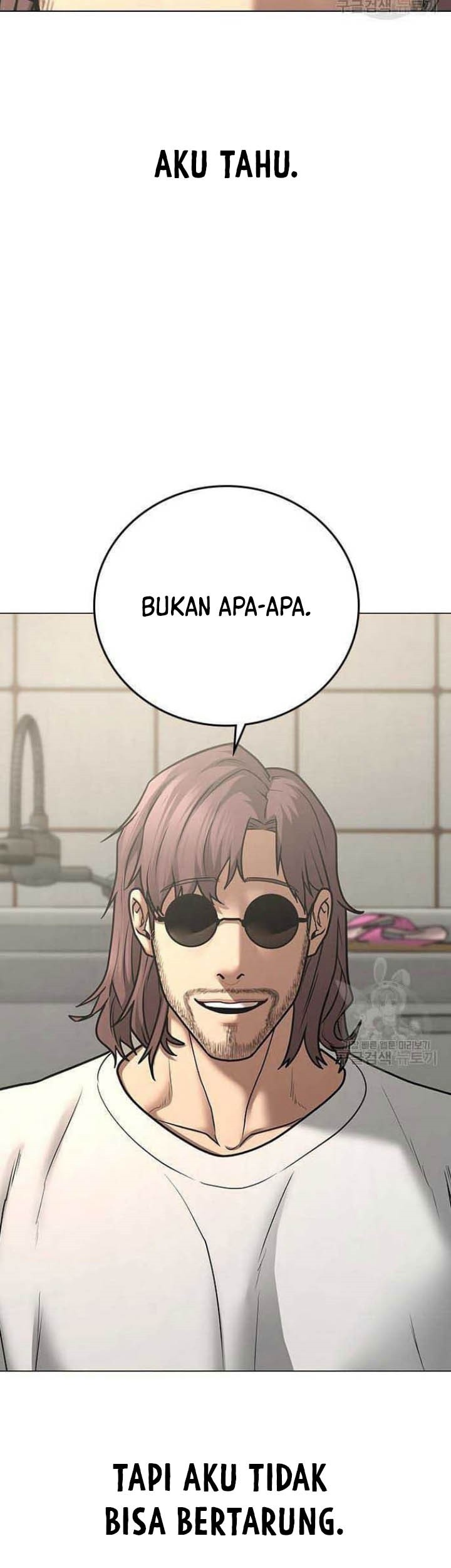 Reality Quest Chapter 57 - halaman 32