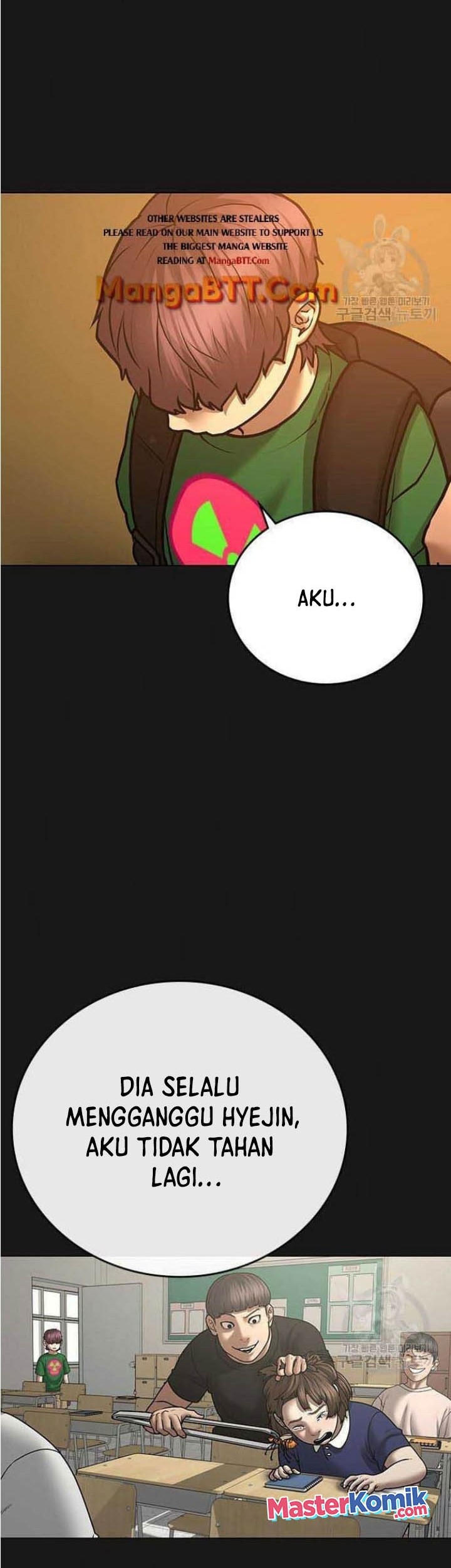 Reality Quest Chapter 57 - halaman 4