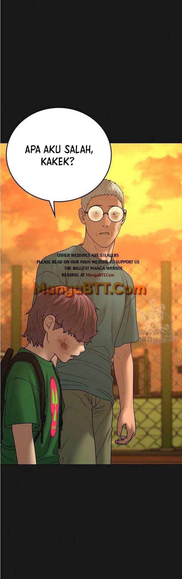 Reality Quest Chapter 57 - halaman 5