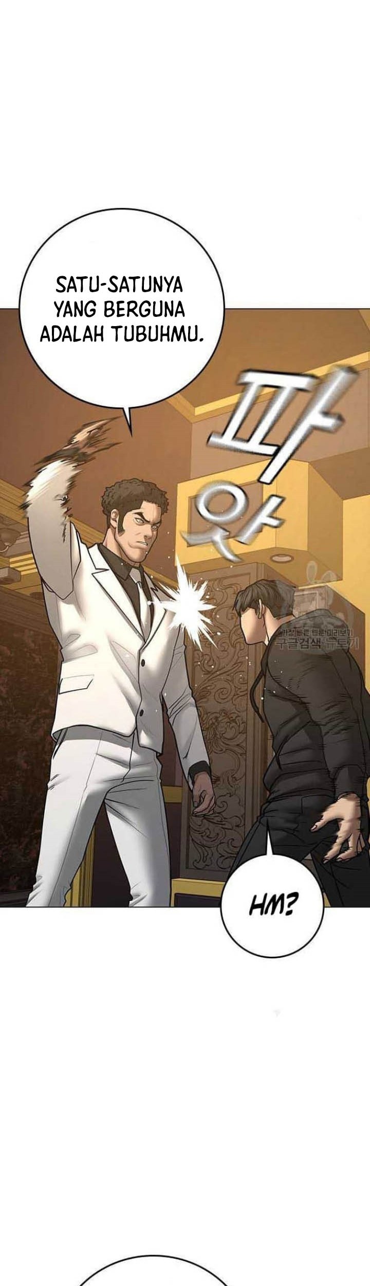Reality Quest Chapter 57 - halaman 56
